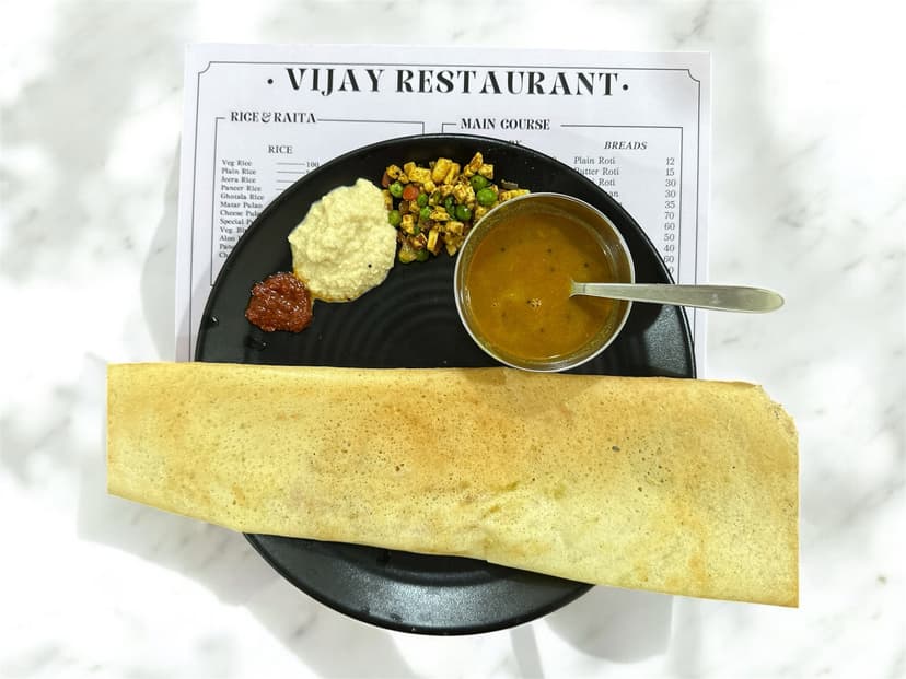 Dosa