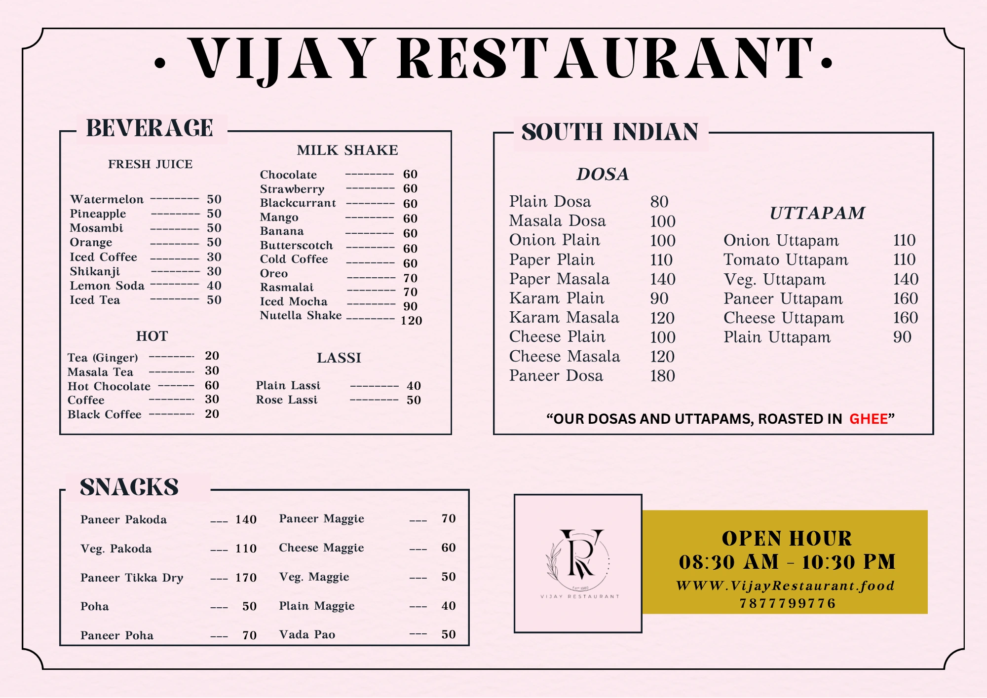 Main Menu